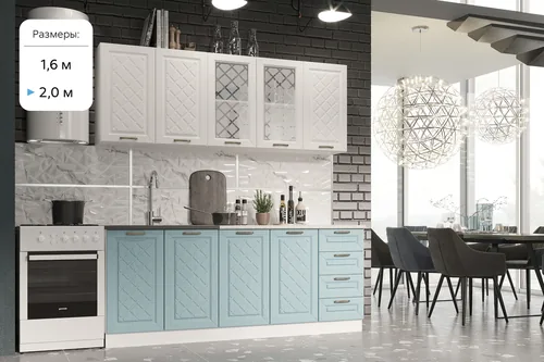 Кухня Агава 2.0 м